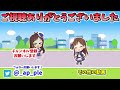 【デレステ】ジュエルだけじゃない！！2日間限定のスペシャル神営業が開催！！【いつかこの宇宙の下でキャンペーン】