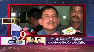 AP 90 || 06-10-2018 - TV9