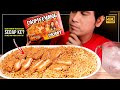 review jujur produk CIKIDOT CIKIMEEYANG! (Mukbang Malaysia) wajib tonton!