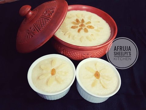 বিয়ে বাড়ির ফিরনি রেসিপি || Biye Barir Firni Recipe | How to make Firni | Firni Recipe Bangla বিয়ে বাড়ির ফিরনি রেসিপি || Biye Barir Firni Recipe | How to make Firni | Firni Recipe Bangla