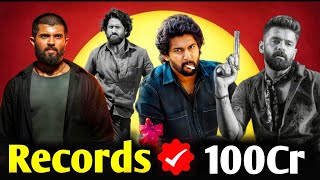 Who Is Tollywood Number 1 Hero In Tier 2❓| Tier 2 Heros Records🥳| Nani | Vijay Devara Konda | POML