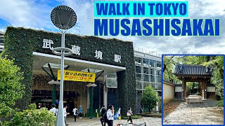 【 MUSASHISAKAI 】 Walk in Tokyo Musashisakai 武蔵境