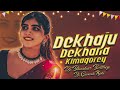 DEKHAJU DEKHANA KIMAGORE BANJARA NEW SONG REMIX BY DJ BHASKAR AND GANESH NGKL