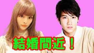 きゃりーぱみゅぱみゅと葉山奨之が結婚！　今年一番の「トリプル開運日」に連名で報告