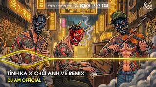 NHẠC REMIX CHUẨN TREND TIKTOK - BXH Nhạc Trẻ Remix Hay Nhất Hiện Nay🎼Top 20 Nhạc TikTok Hay 2026