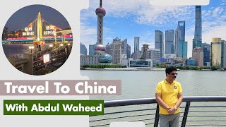 China Business Trip 2025 | Futian Market | China Import Export | Book Now