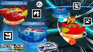 beyblade burst surge qr codes brave valtryek beyblade burst surge qr codes brave valtryek