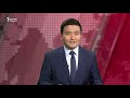 Жаңаөзен белсендісі Мақсат Досмағамбетов жерленді azatnews