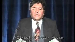 Qari Aman Nawaey 1993 TV-Hindukush Directed by M.Nazir Hessam