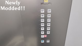 【日立】センシティタワーのエレベーター Hitachi Traction Elevators at Sencity Tower - Chiba, Japan