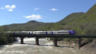 2021.05.18 撮影　瀬戸瀬･生田原豊野　ﾗﾍﾞﾝﾀﾞｰ編成 試運転　☆北鉄路漫770