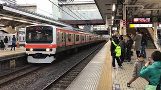 209系500番台M77編成むさしの号