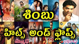 Simbu Hits and flops all Telugu movies list | Telugu Entertainment9