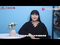 女人出轨后为何不选择离婚？这三个内心的“阴暗”想法，男人要懂