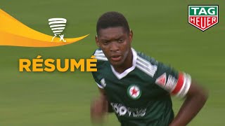 AS Nancy Lorraine - Red Star  FC ( 1-0 ) (1er tour) - Résumé - (ASNL - RED) / 2018-19