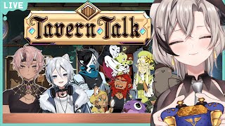 【 Game Time 】Tavern Talk Ep.12 ft. @xHWARU @NayutaVW