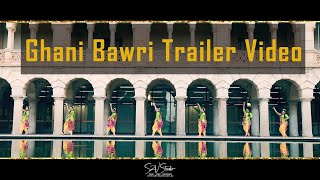 Ghani Bawri Trailer| Choreography | Tanu Weds Manu Returns | Kangana Ranaut \u0026 R. madhavan