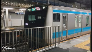 京浜東北・根岸線E233系　新杉田駅2番線　発車メロディー付き　JR-SH4