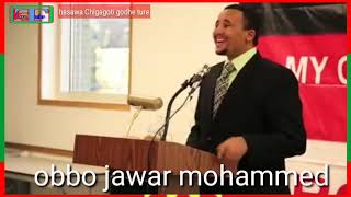 Hasawa obbo jawar mohammed aman dura godhe kana wal yadachisun barbachisadha