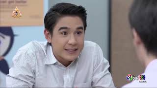 FIN | ผมว่ามันสุดยอดมากครับ | วัยแสบสาแหรกขาด โครงการ 2 | Ch3Thailand