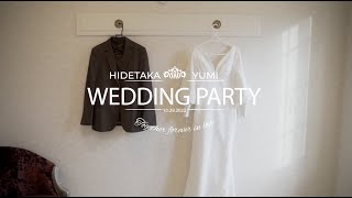 2022.10.29＊レアリスウエディング動画＊〜新潟県南魚沼市の結婚式場〜グレースコート・レアリス