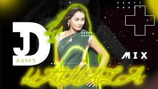 Kathala Kannala Song Dj Remix | Tamil Songs Remix | Merci Siva Creation