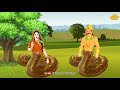 भगवान शिव के गले में क्यों लिपटे रहते है वासुकी नाग story of vasuki nag and shiva