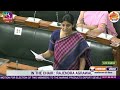 Anupriya Patel Moving the Motion for election of two members to the MPEDA in Loksabha