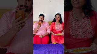 😳💥 കണ്ണ് തെറ്റാൻ പാടില്ല 🙏🔥 husband wife comedy 💯😜 #shorts #comedy #funny