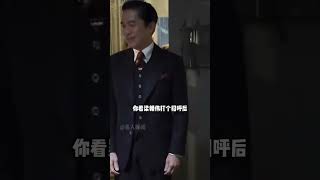 抓拍明星真實社交，楊冪被孫儷無視，王一博梁朝偉大型社恐現場