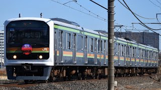 [惜別HM付き] 209系3100番台ハエ72編成 さよなら運転ツアー開催に伴う臨時回送列車 @南古谷〜川越