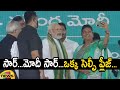 Minister Roja Takes Selfie With PM Modi At Bhimavaram Meeting | CM Jagan | Chiranjeevi | Mango News