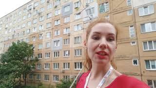 Гостинка. ул. Некрасовская, 46. Владивосток