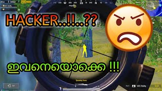 ഇവനെയൊക്കെ എന്ത് ചെയ്യണം... ?? | MrZ AKFROLIC | MarZellus Official