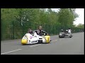 fsbk 2018 nogaro course side car samedi après midi