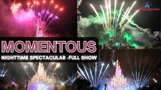 Hong Kong Disneyland Fireworks - Momentous Nighttime Spectacular- Full Show