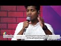 ഇത്രത്തോളം എന്നെ കൊണ്ടു വന്നീടുവാന്‍ christian devotional song tibin kennith timothy