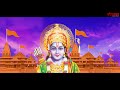 shri ramachandram manasa smarami i shankar mahadevan i with meanings