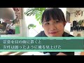 【感動する話】32歳で定食屋を始めた俺の店の前にボロボロの服の女性「あの…お金が無いんですけど」食事をさせバイトとして雇うことに→ある日、バイクで現れた元店主によってあり得ない状況に…