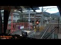 「叡山電車 ひえい 」前面展望 出町柳－八瀬比叡山口 全区間 字幕 1080p eiden hiei cab view 2019.01