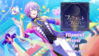 [GAME SIZE] Filament Fever フィラメントフィーバー Rui Kamishiro 神代 類 Alternate Vocal