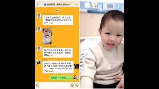 【 白血病 】孩子免疫力越来越好👏