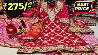 Hyderabad Exclusive Bridal Collection Pakistani Suits Farshi Garara Peplum Tailcut Garara