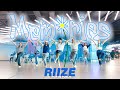 [K-POP IN PUBLIC] [ONE TAKE] RIIZE 라이즈 'Memories' dance cover by LUMINANCE