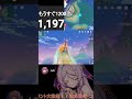 初見歓迎コメント大歓迎！【原神】 原神 genshinimpact