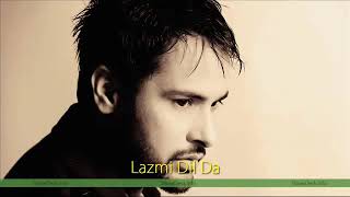 Lazmi Dil Da Kho Jaana | Amrinder Gill | NEW 2014 | Full Audio