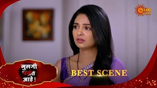 Mulgi Pasant Aahe - Best Scene | 05 Feb 2025 | Full Ep FREE on SUN NXT | Sun Marathi