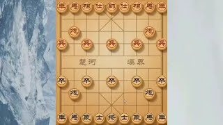 象棋必胜阵法，一学就会的招式，学会了横扫棋摊