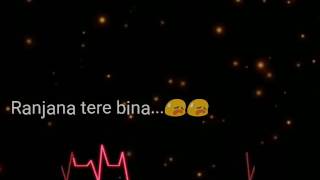 Sanu ek pal chain na aave | whats App Status video Sanu ek pal chain na aave | whats App Status video