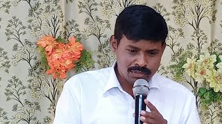 నా పట్ల నీ ప్రణాళిక ఏంటయ్యా